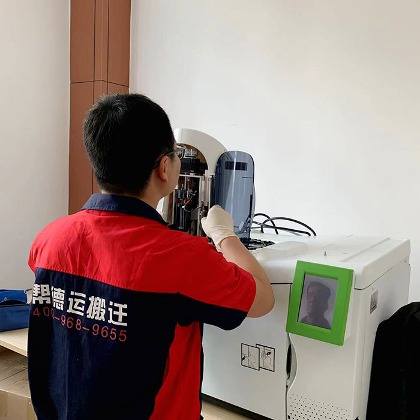 實驗室設(shè)備調(diào)試