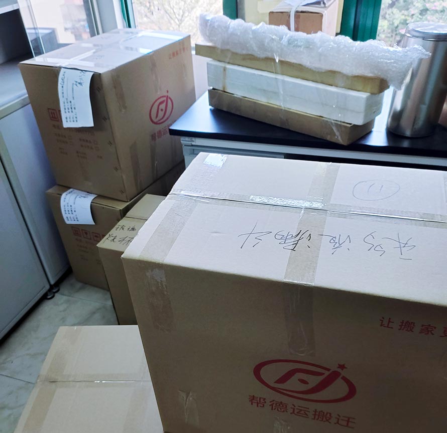 延吉市實驗室設(shè)備搬遷