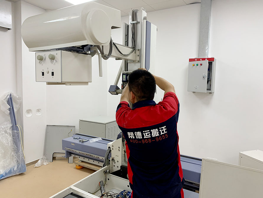 醫療設備搬運