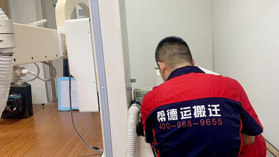 醫(yī)療設(shè)備搬運(yùn)